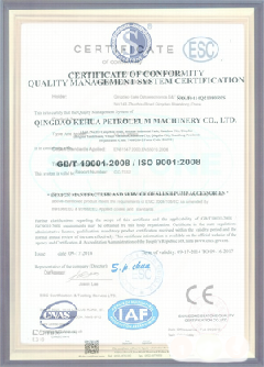 平邑智慧导览界面示例
